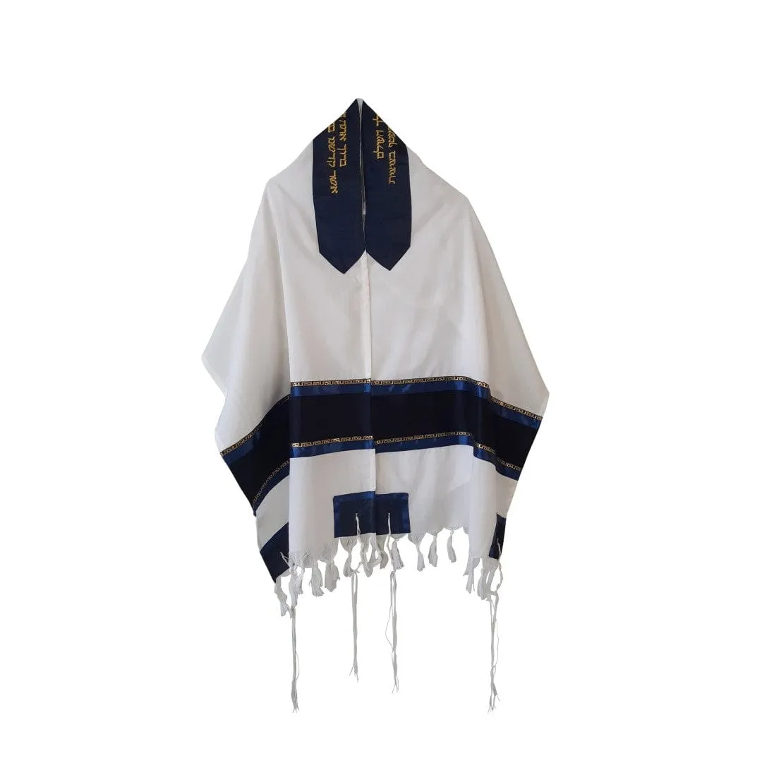 Gold, Blue and Black Decorations Wool Tallit, Bar Mitzvah Tallit Set, Tzitzit Jewish Prayer Shawl, Modern Tallit