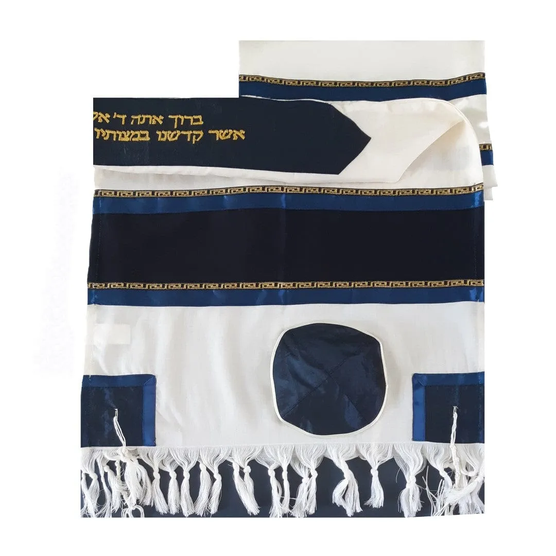 Gold, Blue and Black Decorations Wool Tallit, Bar Mitzvah Tallit Set, Tzitzit Jewish Prayer Shawl, Modern Tallit