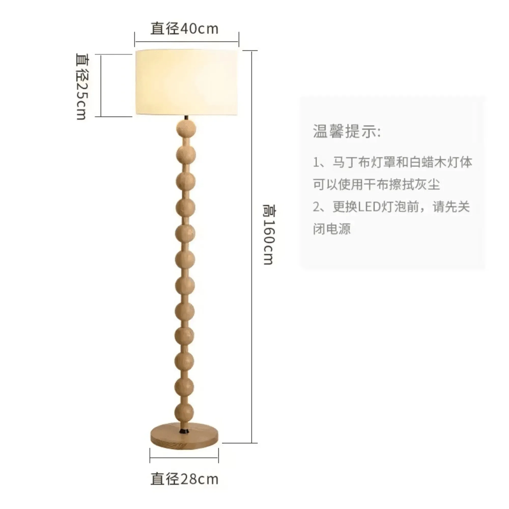 Wooden Twist Hugo Rollie Design Modern Round Shape Aluminum Floor Lamp with Soft Fabric Shade Stylish Ambient Lighting
